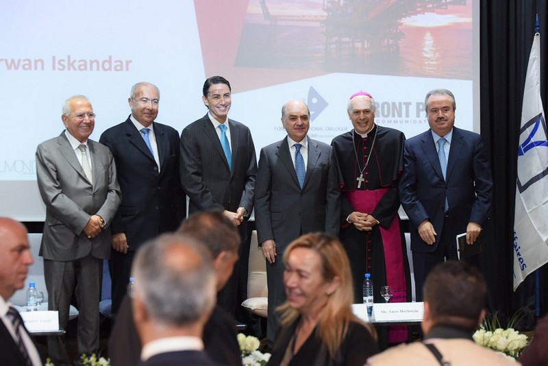 Organization of the third Forum on Oil and Gas